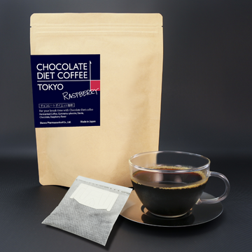Tokyo Diet Coffee - Chocolate & Raspberry Flavor | 7 Pack | Sugar-Free Japanese Coffee | Ayurvedic Herb - sho Nutrition LLC