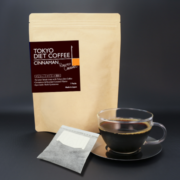 Tokyo Diat Coffee Cinnamon & Roasted Caramel, Low-Calorie, Sugar-Free Drip Coffee Bags with Gymnema, Made in Japan 7ct/3*Pouch