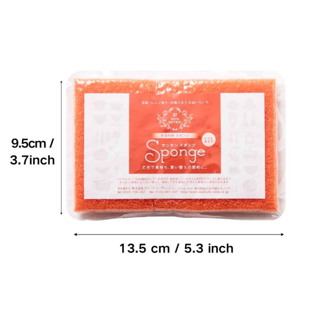 Slim Compressed Sponges - Compact & Space-Saving | Perfect Gift Starter Set with Solid Dish Soap - sho Nutrition LLC