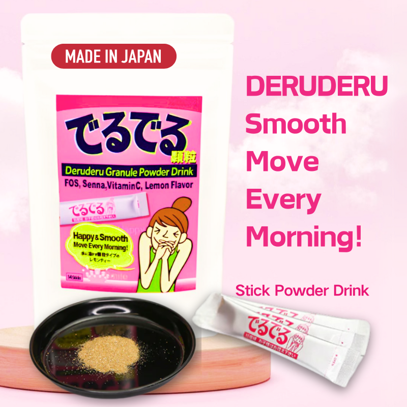 Deruderu Smooth Move Powder Drink Mix, 14 Sticks, Caffeine-Free, Sugar-Free, Gentle Herbal, Vitamins, Convenient - sho Nutrition LLC