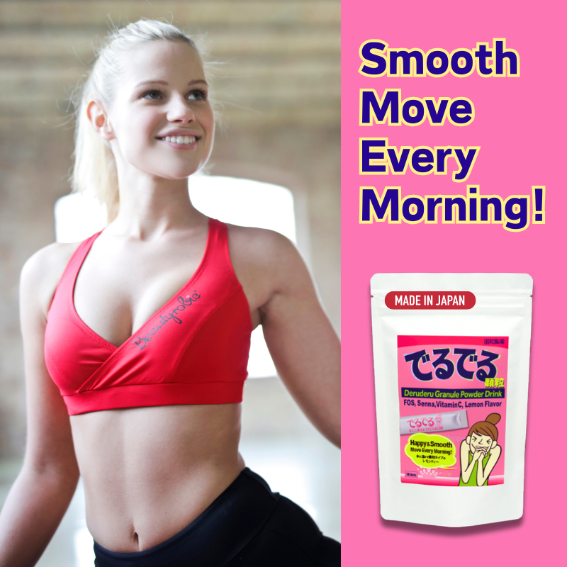 Deruderu Smooth Move Powder Drink Mix, 14 Sticks, Caffeine-Free, Sugar-Free, Gentle Herbal, Vitamins, Convenient - sho Nutrition LLC