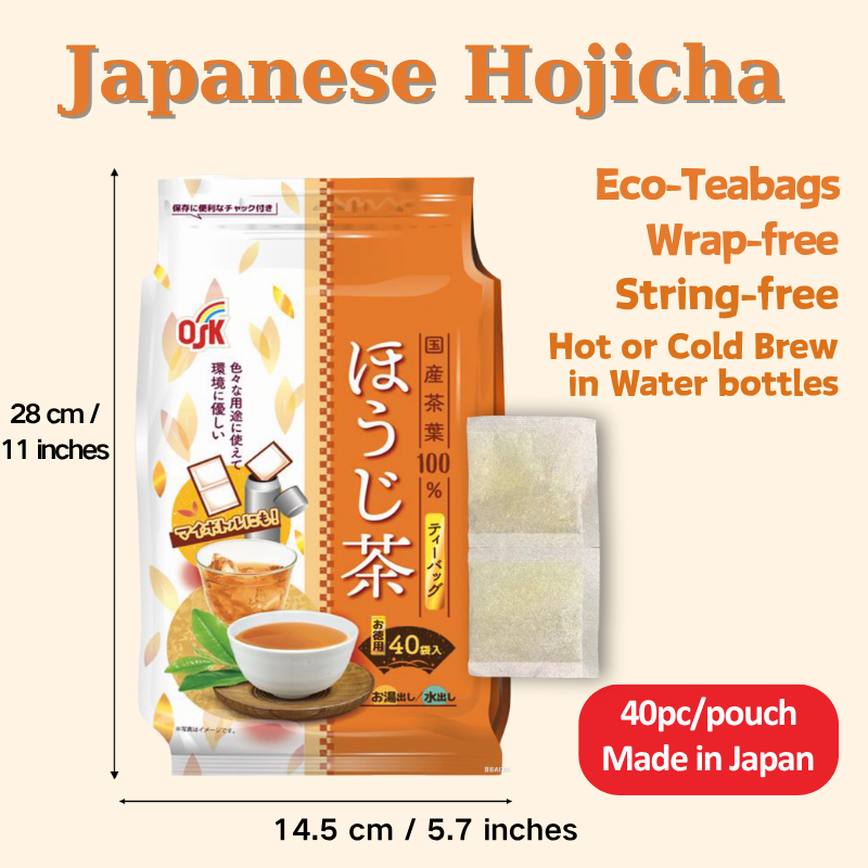 OSK Hojicha Roasted Green Tea – Organic Japenese Green Tea With Low Caffeine, Non-GMO, JAS Certified, Hojicha Tea Hot or Cold Brew – 40pc Pack - sho Nutrition LLC