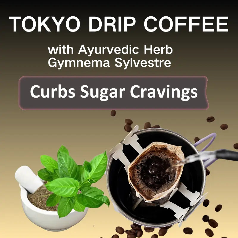 Tokyo Diet Coffee - Sugar-Free Drip Coffee Bags with Flavored Blends (Roasted Caramel, Vanilla, Raspberry, Herbal Original) - 7 Bags Each - sho Nutrition LLC
