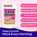 Deruderu Smooth Move Powder Drink Mix, 14 Sticks, Caffeine-Free, Sugar-Free, Gentle Herbal, Vitamins, Convenient - sho Nutrition LLC