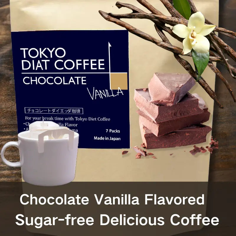 Tokyo Diet Coffee, Chocolate & Vanilla Flavored Drip Coffee Bags with Gymnema Sylvestre, Sugar-Free, 7 Packs - sho Nutrition LLC