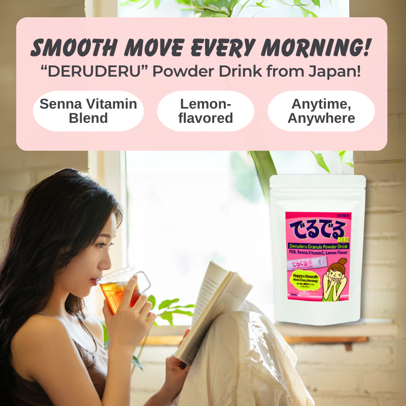 Deruderu Smooth Move Powder Drink Mix, 14 Sticks, Caffeine-Free, Sugar-Free, Gentle Herbal, Vitamins, Convenient - sho Nutrition LLC