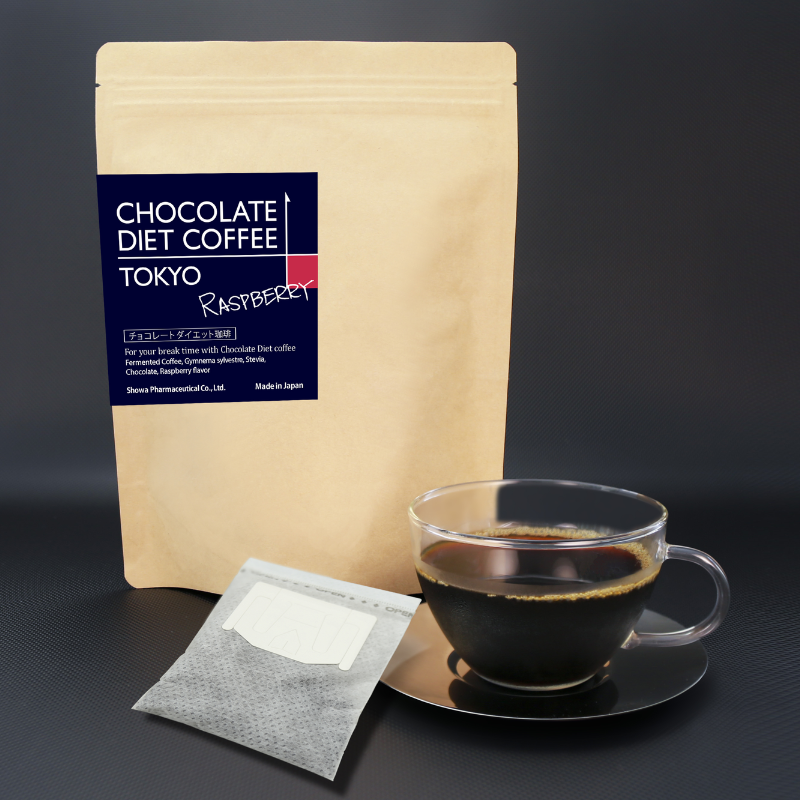 Tokyo Diet Coffee - Chocolate & Raspberry Flavor | 7 Pack | Sugar-Free Japanese Coffee | Ayurvedic Herb - sho Nutrition LLC