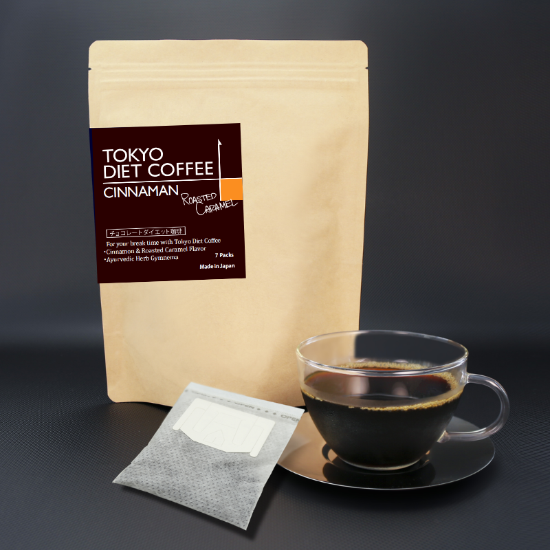 Tokyo Diet Coffee - Chocolate & Raspberry Flavor | 7 Pack | Sugar-Free Japanese Coffee | Ayurvedic Herb - sho Nutrition LLC