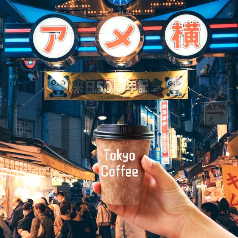 Tokyo Diet Coffee - Chocolate & Raspberry Flavor | 7 Pack | Sugar-Free Japanese Coffee | Ayurvedic Herb - sho Nutrition LLC