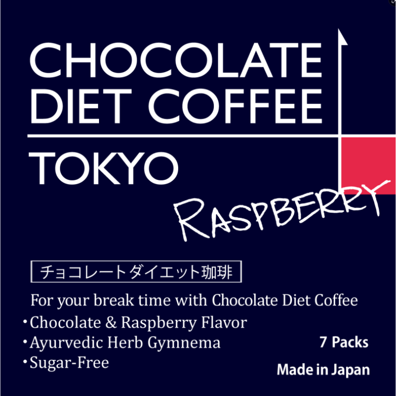 TOKYO DIET COFFEE Chocolate Raspberry Flavor - sho Nutrition LLC