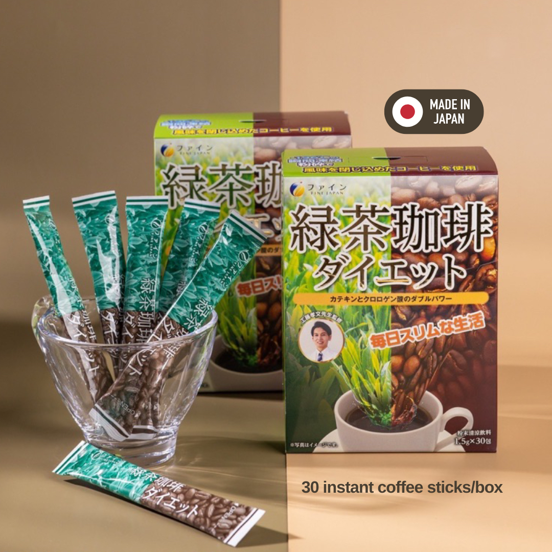 Instant Coffee with Green Tea – Sugar-Free, Vegetarian, Natural Weight Management | 30 Sachets for Fat Burning & Energy Boost - sho Nutrition LLC