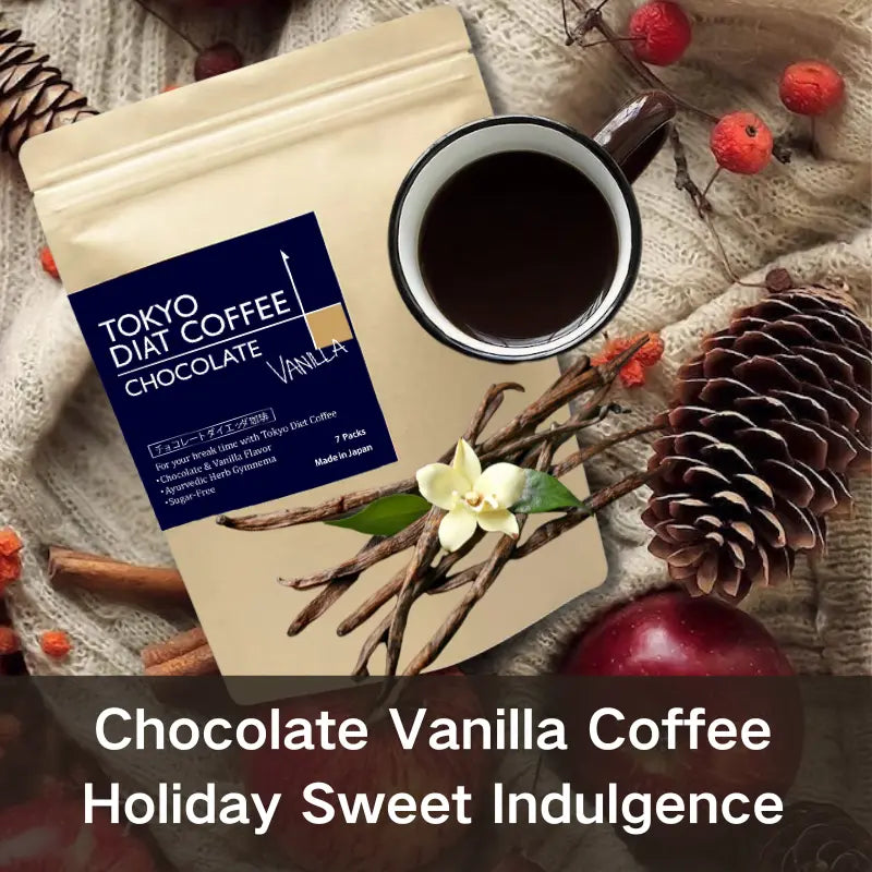 Tokyo Diet Coffee, Chocolate & Vanilla Flavored Drip Coffee Bags with Gymnema Sylvestre, Sugar-Free, 7 Packs - sho Nutrition LLC