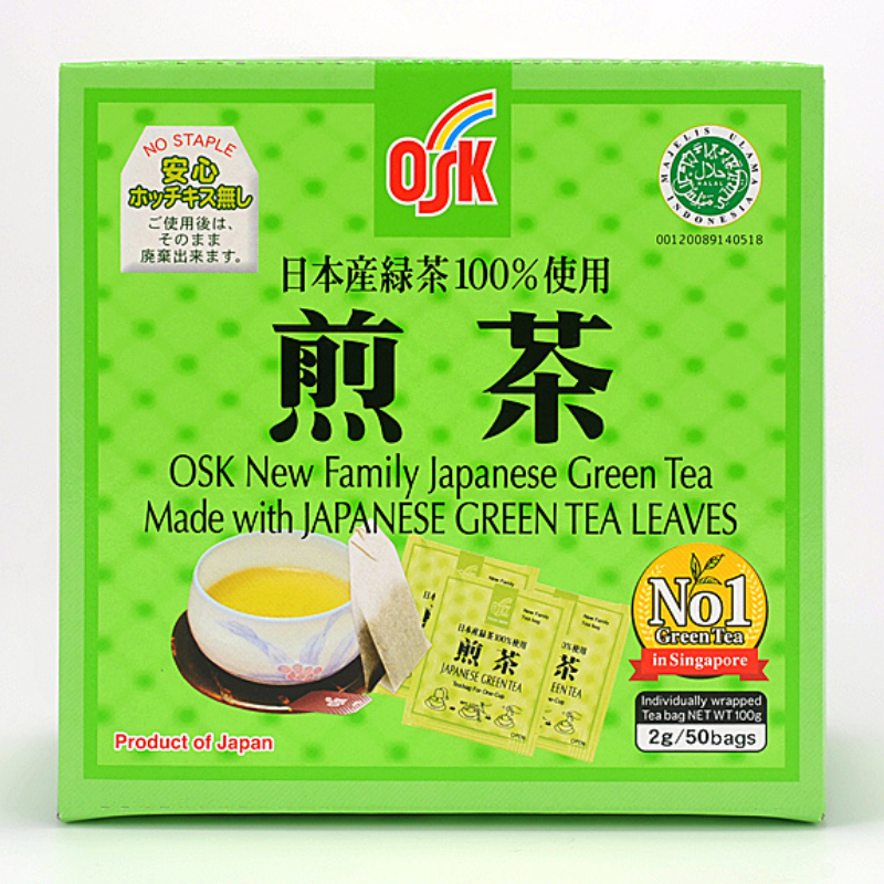 GENMAICHA GREEN TEA  WITH ROASTED BROWN RICE - sho Nutrition LLC
