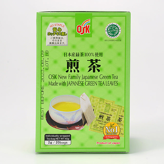 GENMAICHA GREEN TEA WITH ROASTED BROWN RICE