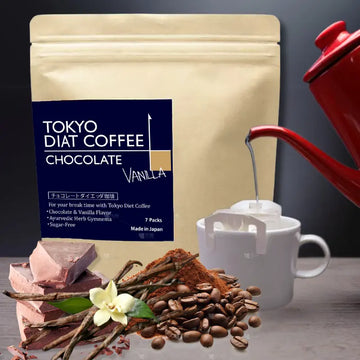 Tokyo Diet Coffee, Chocolate & Vanilla Flavored Drip Coffee Bags with Gymnema Sylvestre, Sugar-Free, 7 Packs - sho Nutrition LLC