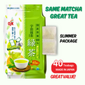 OSK Japanese Green Tea Bags Sencha, 50ct/20ct, Hot or Cold Brew, Antioxidants, Zero Calories, Sugar-Free - sho Nutrition LLC