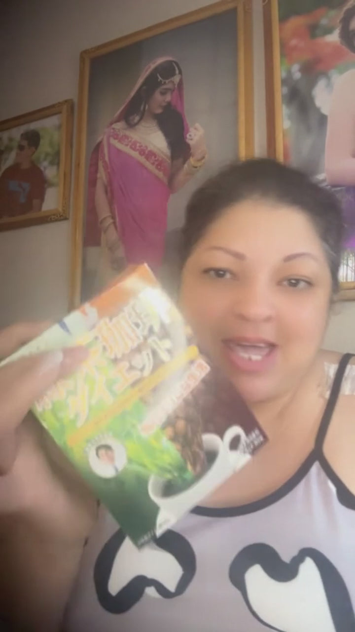 だいふくもちさん専用esprina Yi-BIO Instant Coffee with Green Tea – Sugar-Free, Vegetarian, Natural Weight